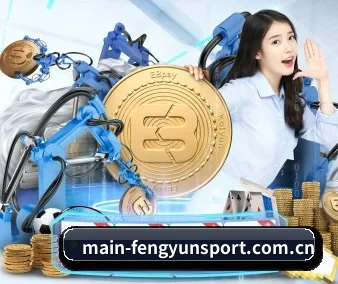 风云体育网页版 APP